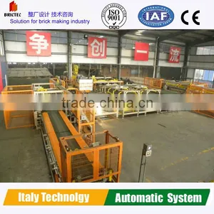 Fully Automatic Hollow Fly Ash Brick Making Machines thumbnail-2