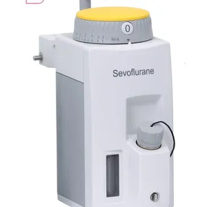 Sevoflurane - 副本
