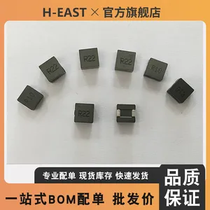 74431323016 SMT High Current Flat Wire Inductor Special for Ai Cloud Server Motherboard thumbnail-1