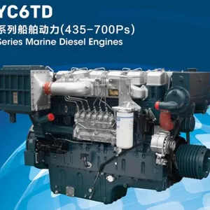 YUCHAI YC6T Series Marine Engines 220KW-396KW thumbnail-3
