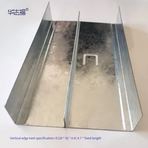 Prefabricated Partition Wall 120 Keel, Prefabricated 114 Keel, Prefabricated High-sound-insulation 82, 130, 112 Keels thumbnail-2