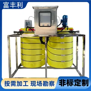 Customizable Feedwater Ammonia Dosing Device thumbnail-2