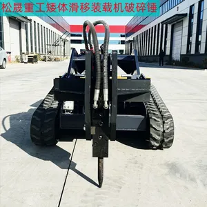 Remote-controlled Electric Loader Lithium Battery Pow Small Skid-steer Loader for Export thumbnail-5