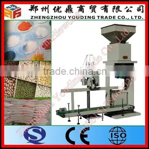Best Selling 2-50kg/bag Automatic Sesame Packing Machine thumbnail-1