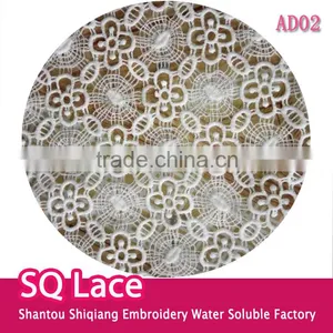 Milk Silk Lace Fabric Polyester Embroidery Full Lace Water Soluble Lace Fabric thumbnail-1