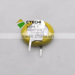 CR1225 Lithium Battery thumbnail-1