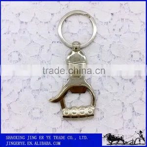 Custom Hands Shaped Metal Keychains thumbnail-1