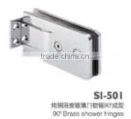 Shower Hinges thumbnail-1