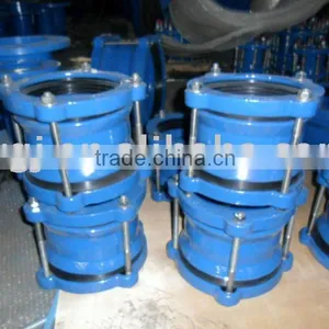 FBE Coated Flexible Coupling thumbnail-1