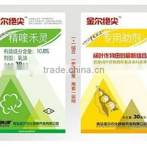 YF-180 Horizontal Pouch Packaging Machine thumbnail-3