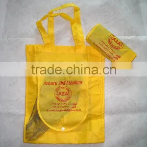 Cheap Non Woven Folding Shopping Bag thumbnail-3