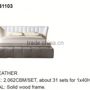 Foshan Modern Design Italian Leather Bed Design Furniture Wooden Bed Room Furniture MB1103 Quality Choice thumbnail-2