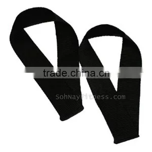 Weightlifting Nylon Straps thumbnail-1