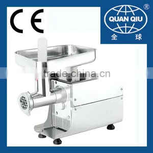 Meat Mincer 8 Machine thumbnail-1