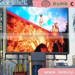 P12 Outdoor Stand Led Display Digital Billboard Full Color thumbnail-1