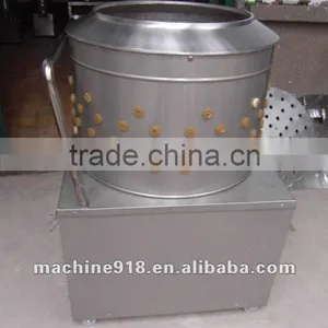 Amazing Chicken Plucker From Zhengzhou Rephale0086 37167670501 thumbnail-1