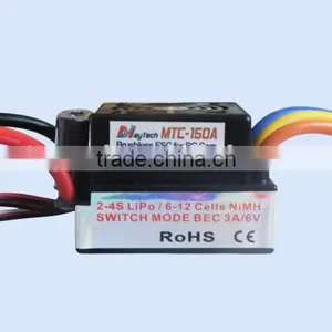 Maytech 150A Electric Motor Speed Control Longboard Esc for E-Skateboard thumbnail-3