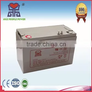 12v 100ah Batteries Guangzhou Manufacturer thumbnail-1