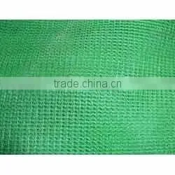AGRO SHADE NET FOR CATTLE SHEDS & POULTRY FARMING thumbnail-1