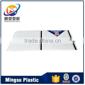 Factory PVC Panel PVC Decorative Panels thumbnail-4