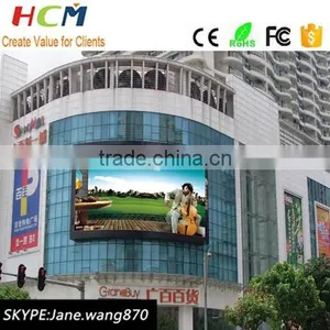 Wholesale Outdoor P10 p8 Led Video Wall Price Large Screen Full Color Led Display thumbnail-6