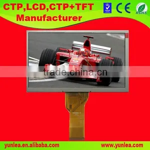 Factory Supply COG 7 Inch Flat Lcd Display thumbnail-1