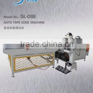Auto Tape Edge Machine (SL-08E) thumbnail-1