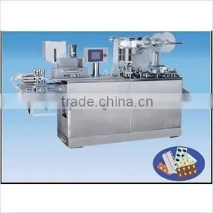 DPP-250A Automatic Pill Blister Packing Machine thumbnail-2