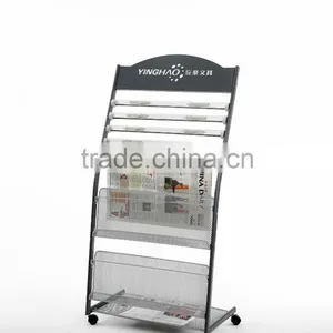 Five Tier Newspaper Rack thumbnail-1