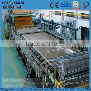 Paper Recycling Production Line Machine to Make Recycled Paper thumbnail-4