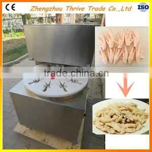 High Efficient High Quality Chicken Paw Cutting Machine thumbnail-1