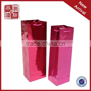 Door Gift Bag Decorate Gift Paper Bag Decorative Shopping Bags thumbnail-1