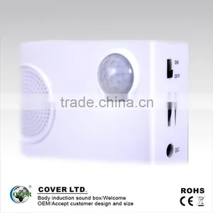 Wireless Motion Sensor Box/musical Motion Sensor Box/motion Sensor Box Christmas Gifts thumbnail-2
