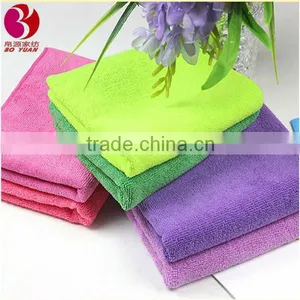 New 160*60cm Microfiber Cleaning Cloths Auto Polishing Towels Soft Blue Microfiber Cleaning thumbnail-1