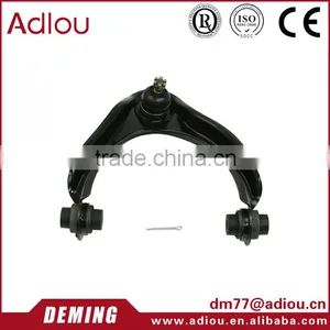 51450-S30-003,51460-S30-003 PRELUDE ARM thumbnail-1