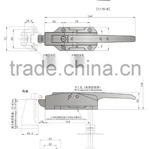 China Top Selling SK1-1178 Cold Room Used Refrigerator Door Lock Handle Quality Choice thumbnail-3