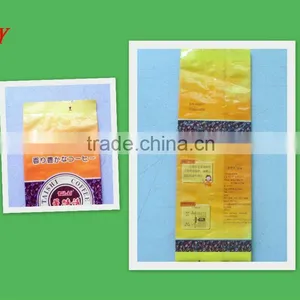 T-seal Coffee Packaging Bag With Side Gusset thumbnail-1
