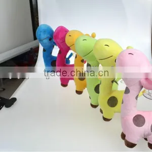 HI Cartoon Giraffe Toy thumbnail-1