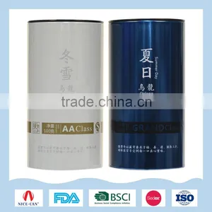 Blue Luxury Tea Tin Can New Products Metal Candy Tin Box thumbnail-3
