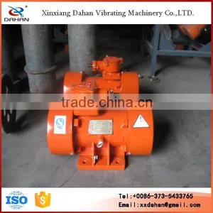 Factory Direct Supply Stocking YZU YZUL Three-phase Asynchronous Vibration Motor thumbnail-1
