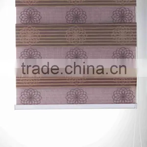 Double Layer Zebra Blinds Roller Blinds thumbnail-6