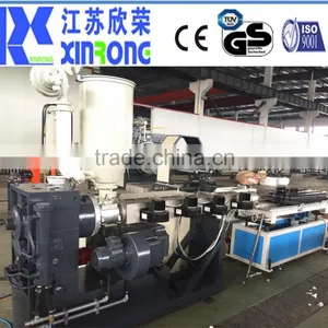 China Single Wall Corrugated Pipe Machine Price thumbnail-1