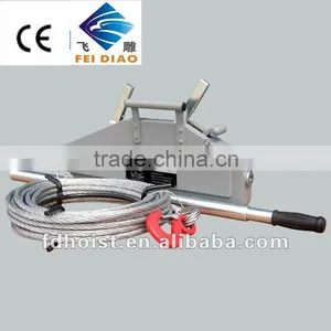 Aluminium Wire Rope Winch thumbnail-1