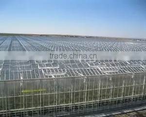 Basyazicioglu Tarim Enerji Insaat Gida Sanayi Ve Ticaret Anonim Sirketi company overview - view 1 thumbnail