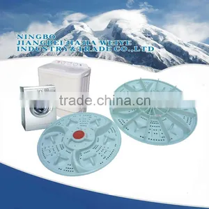 Panasonic Washing Machine Parts Panasonic Washing Machine Pulsator thumbnail-1