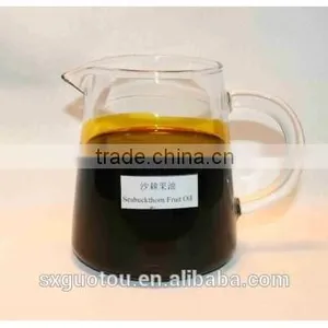Organic Green Seabuckthorn Fruit Oil thumbnail-4
