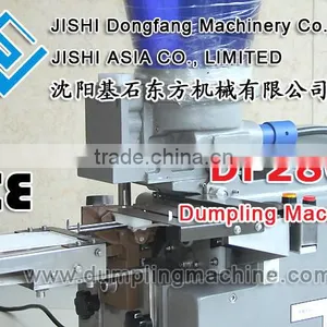 DF28C Series Dumpling Machine  the Newst Style in 2015 thumbnail-4