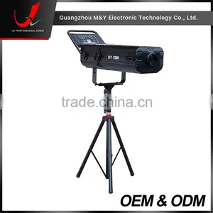 HY1200-1200W HMI Follow Spot Light thumbnail-1