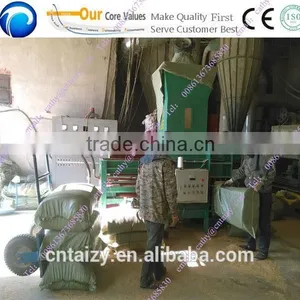Hydraulic Removable Baler Bagging Machine From Sawdust thumbnail-6