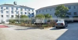 Jiangshan City Sheng Wei Arts And Crafts Co., Ltd. company overview - view 1 thumbnail